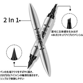 UNYOKE Eyeliner Double Ended 4 Prong Eyebrow Pencil, 2 in 1, Waterproof, Sweat Resistant, Smear Resistant, Natural Makeup Effect-04# Black Color