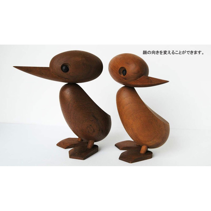 (hej!e) Duck Large Large Hans Bolling Hans Bling Nordic Miscellaneous