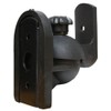 Pure Resonance Audio MC5B-B Mini Cube Speaker Wall Bracket Black