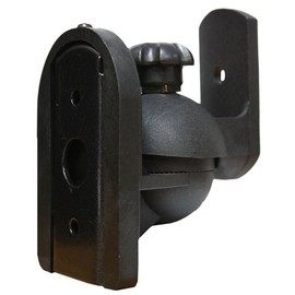 Pure Resonance Audio MC5B-B Mini Cube Speaker Wall Bracket Black Designed for Small Speakers - PRICED AND SOLD IN PAIRS