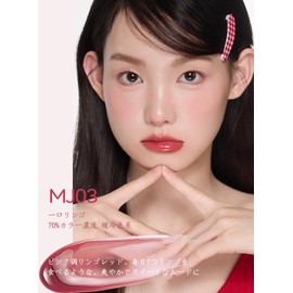 AZTK Lip Tint, Moisturizing Lips, Water Light: Lip Tint, High Color, Moisturizing, Glossy, Cute, High Color, Long Lasting, No Falling Makeup