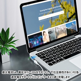 USB Type C Female to MagSafe2 Adapter Compatible with Magsafe2 Magnetic Charging 87W PD Charger for 2012-2015 MacBook Pro/Air