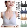 Generic Contact Cooling Bra, Bra, Summer, Mesh, Cool, Women's, Non-Wired,