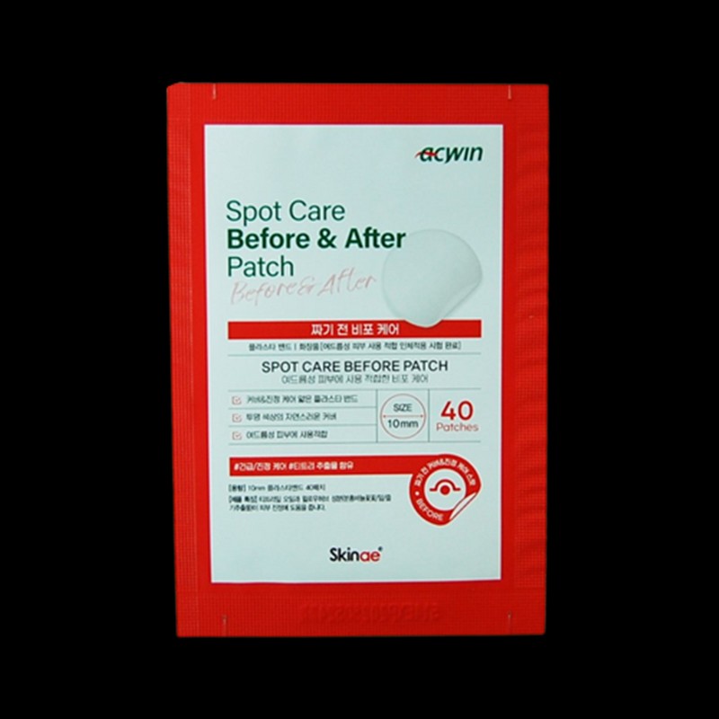 Veloa Skin Acne spot care before and after mole removal