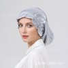 Long Silk Sleep Cap for Women Silver Gray 2ea