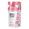 Biore Men The Face Deep Moist Refill 170ml Facial Cleanser