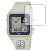 PDA Workshop LF-20W Series Wristwatch, PerfectShield Protective Film, Reduce Reflection,