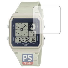 PDA Workshop LF-20W Series Wristwatch, PerfectShield Protective Film, Reduce Reflection, Anti-Fingerprint, Made in Japan