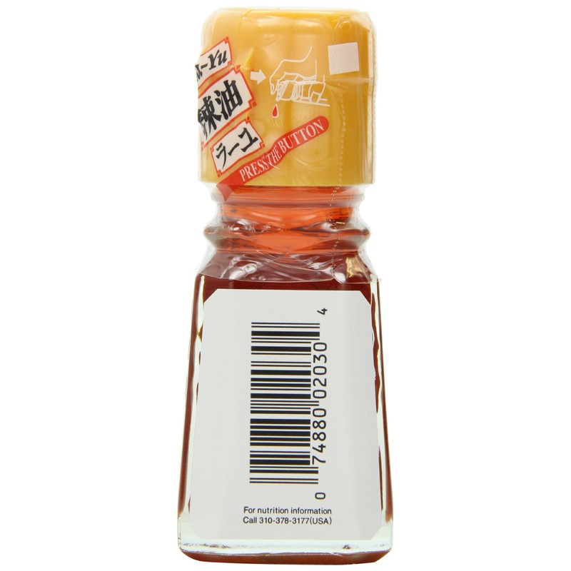 S&B Layu Chili Oil, 1.11-Ounce (Pack of 10)