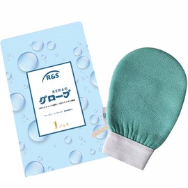 Body Scrub Gloves - Handmade from Vegan Material! Unisex Shower Gloves Made of 100% Rayon & Sisal Fibers - Exfoliating Care Mitts for Smooth & Smooth Skin - Reusable Eco Scrub Gloves for Shower and