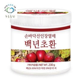 Blue Field 백년초환 230gx1통 백년초 천년초 손바닥 선인장 열매 환 Baeknyeoncho Won 230g x 1 Bottle Baeknyeoncho Cheonnyeoncho Paddle Cactus Fruit Won