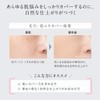ESPRIQUE Foundation Nude Cover Long Stay Pact with Sponge +