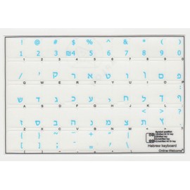 Hebrew Keyboard Stickers Transparent Blue Lettering for All PC Desktop Computer Laptop