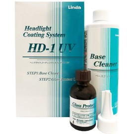 Yokohama BZ73 (4871) HD-1UV Headlight Coating System