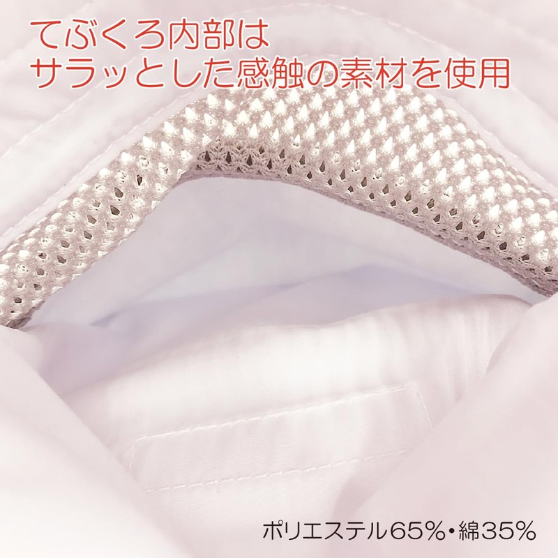 Bamboo Tiger Hudo No. 3 Pink Large Size Pack of