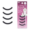 Eyelash Curler Replacement Rubber