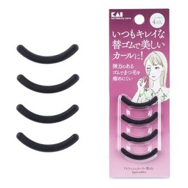 Eyelash Curler Replacement Rubber