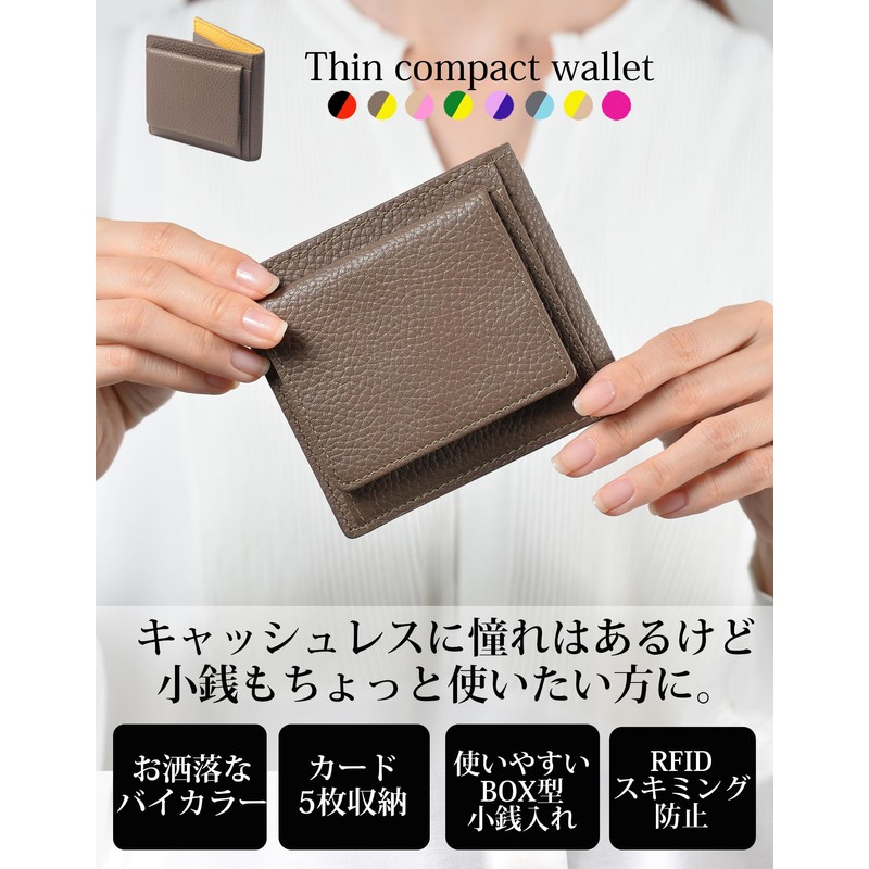 HAKATA NO MORI LEATHER Slim Wallet, Women's, Men's, Bi-Fold, Thin,
