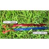 Freell Tent Pegs, Suitable for Hard Grounds, Lightweight, Duralumin, Y