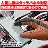 Daytona HBG-109 17745 Motorcycle Gloves, Large, Cowhide Leather, Standard, Touchscreen