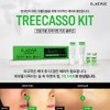 Diebu Tricasso Kit (Ampoule + Gel + Cream) / 디에뷰