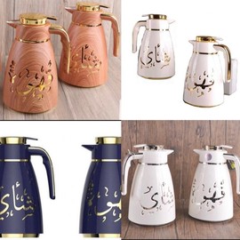 Luxury Arabic Style Dallah/Tea pot for keeping tea/coffee hot for more than 24h - Edition: Set of Blue Gold