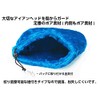 Lynx Lynx Golf No Logo Boa Iron Cover Iron Hood