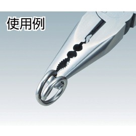 TRUSCO(トラスコ) 2重リングプライヤー万能型ハイパー10-20mm TRP-20H
