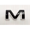 Auto Rear GMC Black White Emblem Overlay 2019-2022 Sierra 1500