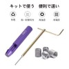 Screw Repair Kit Screw Hole Repair Kit 50pcs M3 x