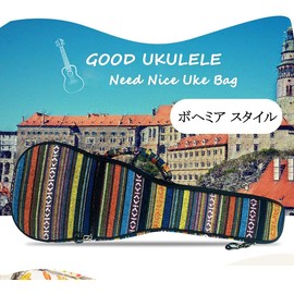 Ukulele Case, Ukulele Bag, Exclusive Soft Bag, Lightweight, Adjustable, Waterproof, Oxford Cloth, Soprano, Concert, Tenor, Handle, Double Shoulder Bag (21in, Pohemia Style), Pohemia Style