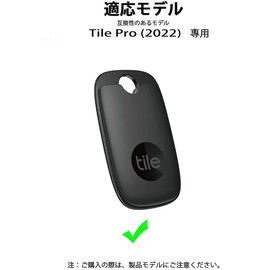 For Tile Pro (2022) Case [HVUYAL] Anti-lost Hook Lightweight Anti-Scratch Dustproof Scratchproof Scratchproof Soft Silica Gel Sport Cool Design Impact Absorption Slim Soft Case Cover Anti-Drop