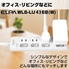 ELPA WLS-LU43EB(W) Tap Outlet Extension Cord with Switch, LED Top