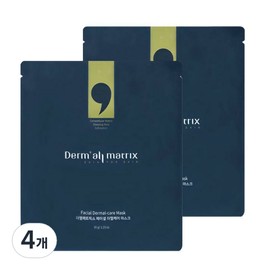 Carenelle lip night mask berry 5g + pomegranate 5g set (1 set) / 까레넬 립 나이트 마스크 베리 5g + 석류 5g 세트 1세트