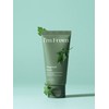 I'm From Mugwort Mask 70g / 머그워트 마스크 70g