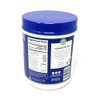 Orgain 5g Micronized Creatine Monohydrate, Unflavored, 1.48lbs