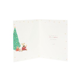 Boofle Baby Boys 1st Christmas Card - Cute Design