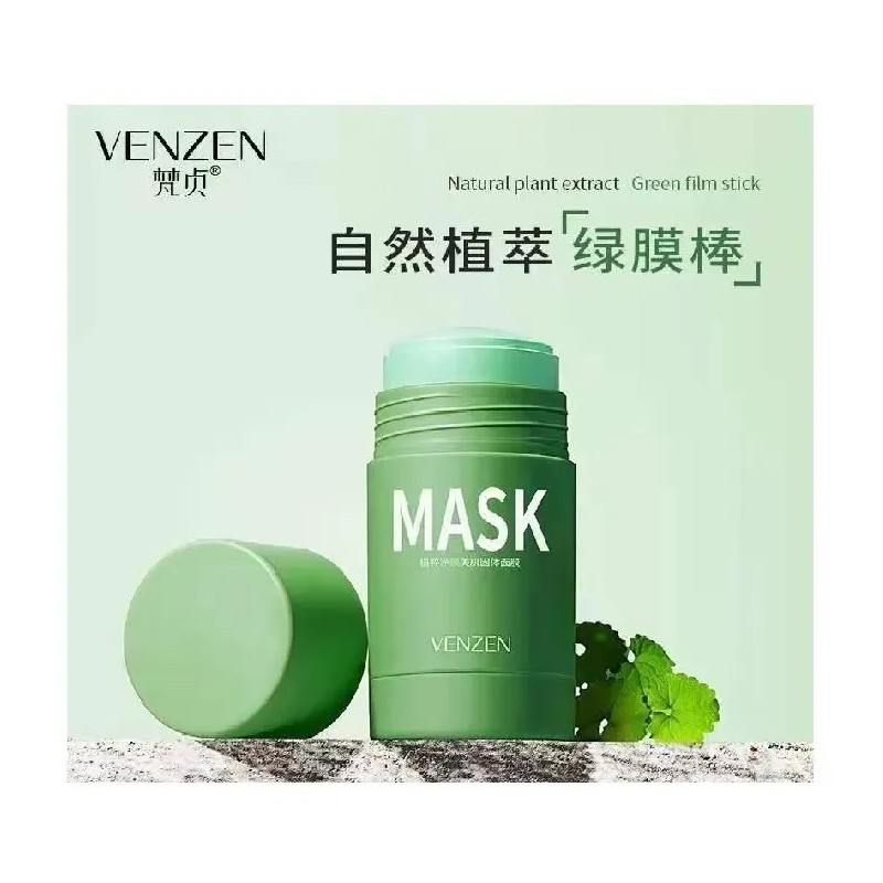 Mascarilla Sólida En Barra Té Verde 40g Limpieza Profunda Tipo