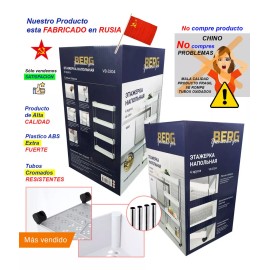 #TVShopping Carrito Multiuso Auxiliar De Cocina / Hogar 3 Charolas Abc