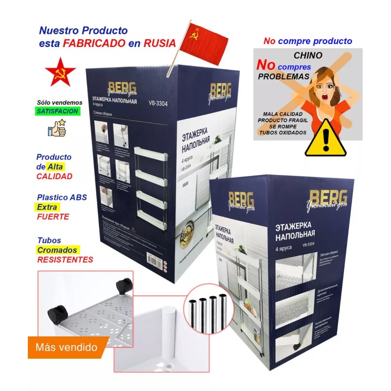 #TVShopping Carrito Multiuso Auxiliar De Cocina / Hogar 3 Charolas