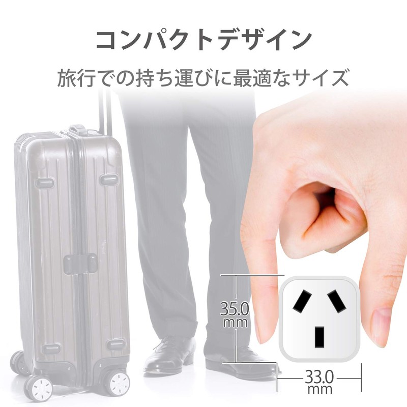 Elecom T-NHPAO2WH Conversion Plug for Japan, O2 Type, White