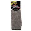 Meguiar's Mega Supreme Shine Detailing Duo Towel - Extra-Large, Machine