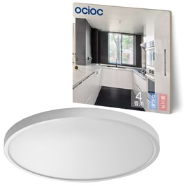 OCIOC Energy Saving LED Ceiling Light, 10.2 sq ft (4 tatami mats), 2160 lm, 18 W, Ultra Thin Design, Bathroom, Kitchen, Hallway, Entryway, Small Size, Ceiling Light, No Construction Required, No Remote Control, Daylight
