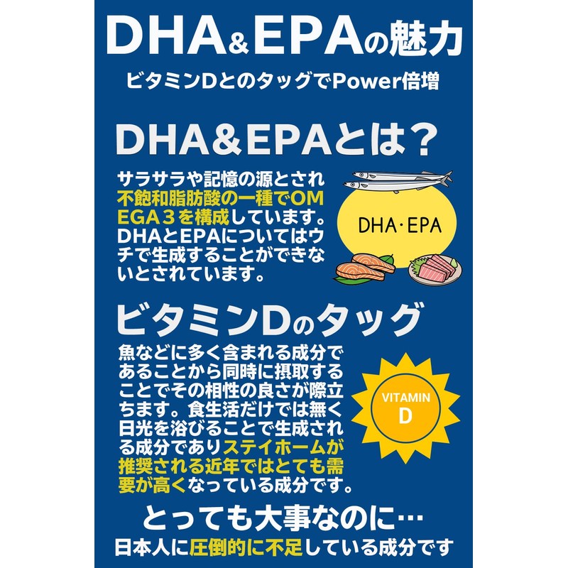 A-Gift Tryptophan 4800 Supplement, Tryptophan, Essential Amino Acids, 120 Tablets