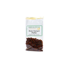 Red Kampot Pepper Whole - Red Peppercorns from Cambodia - 30 g