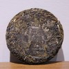 LWXLJMJZC-2021 Raw Pu'er Tea Black Tea Raw Puerh Tea Tea