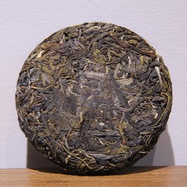 LWXLJMJZC-2021 Raw Pu'er Tea Black Tea Raw Puerh Tea Tea Yunnan Puer Tea Leaf Chinese Tea