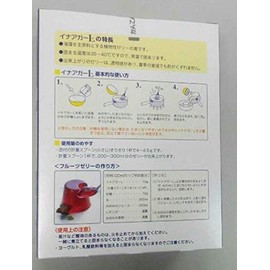 Ina Foods Kanten Papa Ina Agar 250 x 2p