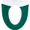 OKA Toilet Seat Cover, Green, For Washing and Heating Use,
