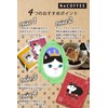 Cat Drip Coffee Gift Set, 8 Bags in Box Gift